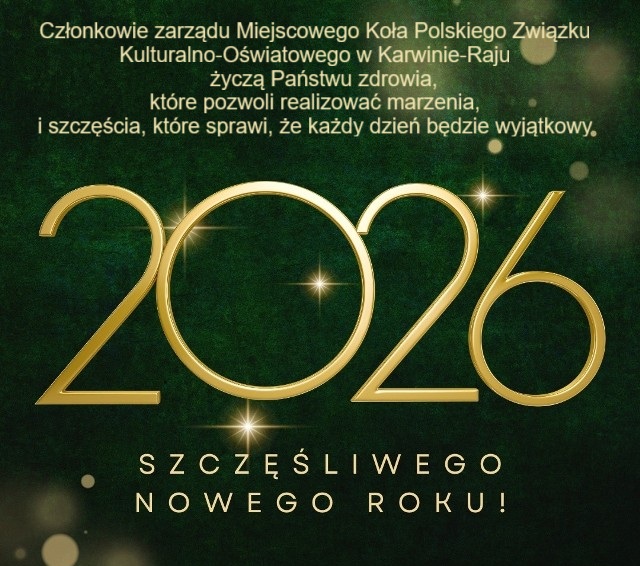 PF 2026